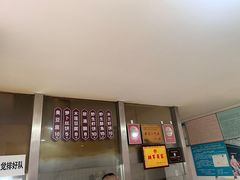 -越香王老汉臭豆腐