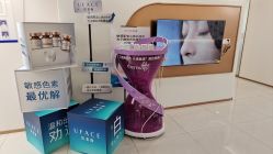 点击看大图 -至简医疗美容·医生集团