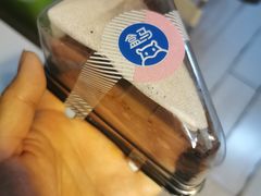 -盒马鲜生(红莲店)