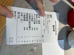 -大碗先生(万科金色梦想店)