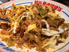 -怪噜范·老贵阳街头名小吃(世纪金源旗舰店)