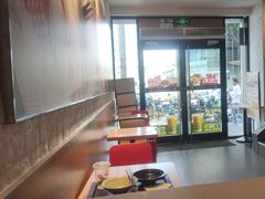 -永和大王(花好园店)