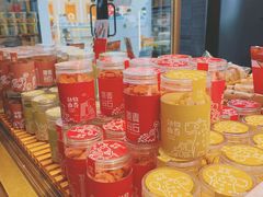 -原麦山丘(天虹店)