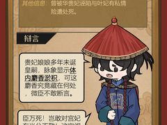 -谜·沉浸侦探剧本杀推理馆(静安店)