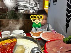 -黄家码头老火锅(解放碑旗舰店)