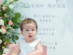 -KIDults童伴儿亲子餐厅(达美中心广场店)