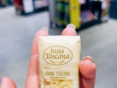 -米兰马尔彭萨国际机场