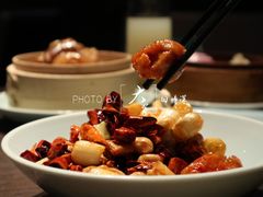 宫保虾球-万丽轩·粤菜(王府井金茂万丽酒店)