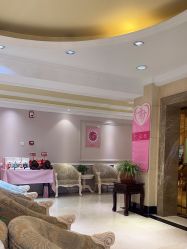 -北京俪婴妇产医院(朝阳大悦城店)