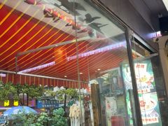 -石榴姐•山城小馆(创始店)
