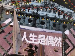 -袁记串串香(北国店)