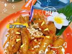 -迷你椰·泰式大排档(观前街店)