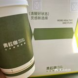 小资风情咖啡