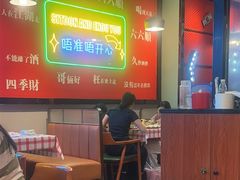 -一只虾·小龙虾·烧烤·肉蟹煲(同泰时代广场店)