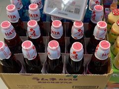 -Ole精品超市(南宁万象城店)