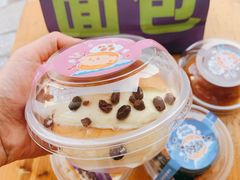 -C·BREAD饱仓(北苑店)