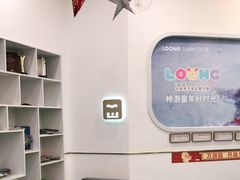 -龙格亲子游泳·水育早教运动中心(绿宝中心)