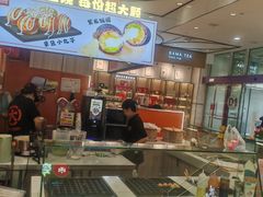-永旺梦乐城(武汉金桥店)