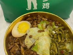 -老乡鸡(茨河路店)