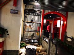 -清真·京华源铜锅涮肉(丰庆店)