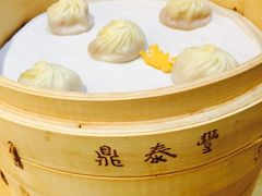 -鼎泰丰(国贸商城店)