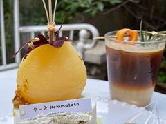 -Kekimatata 生日蛋糕·烘焙教学