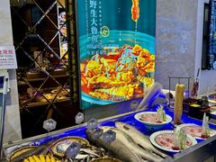 -真味海鲜坊