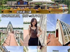 -美的鹭湖森林度假区