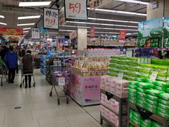 -永辉超市(融创茂店)