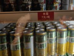 -七欣天香辣蟹火锅(上海银亿滨江店)