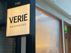-VERIE BAKEHOUSE