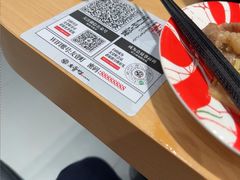 -友壹町寿司(佛山新DNA店)