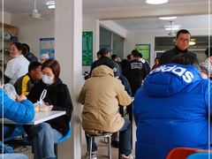 -上海为民商行清真饭店(南大路店)