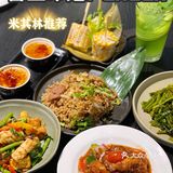 广州探店 | 连续3年米其林印尼菜餐厅 ‼️