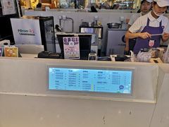 -一只酸奶牛(来福士店)
