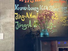 -zarah(鼓楼店)