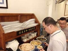 -蒋家肠旺面馆老店(合群路店)