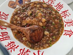 -小郭私房菜·海肠捞饭店(学士街店)