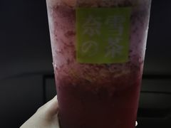 -奈雪的茶(重庆万象城北区店)