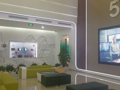 -中国农业银行(上海浦东分行营业部)