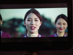 -赫尔辛基－万塔机场