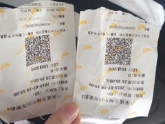 卢米埃影城(津梁华润店)-卢米埃影城(苏州园区华润杜比全景声激光店)