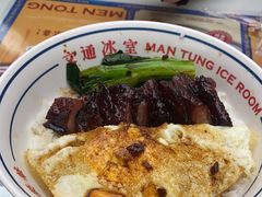 -文通冰室(东方宝泰店)