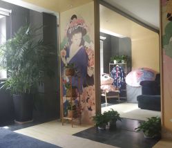 -觅屿日式脱毛美肤