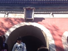 iphone_upload_pic-碧云寺