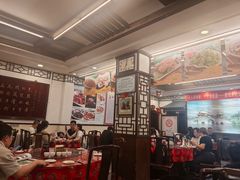 -玉华台饭庄(裕中西里小区店)