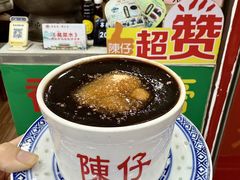 -陳仔(北京路店)