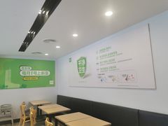 -老乡鸡(潜山南岳路店)