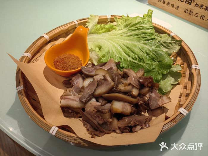 沈家花园如皋菜(海阳路店)图片