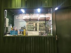 门面-咖啡陪你(广顺北大街福码大厦店)